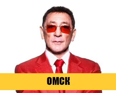 Григорий Лепс
